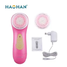 فیس براش (برس پاکسازی پوست) هاوهان برقی HAOHAN HF-5509 Face brush gallery1